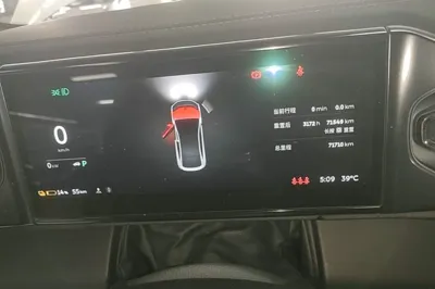 Nio EC6