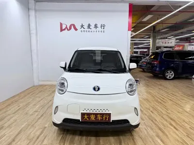 Lingbao Box