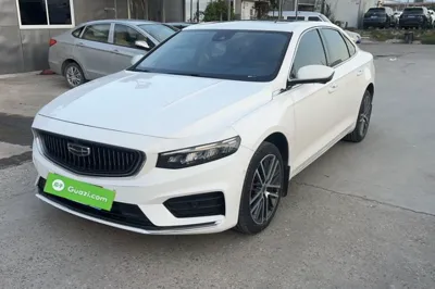 Geely Auto Preface