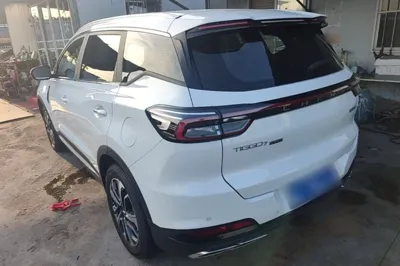 Chery Tiggo 7 Plus
