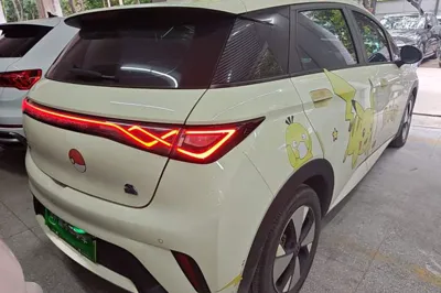 BYD Dolphin