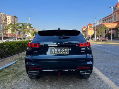 WEY Wey VV7