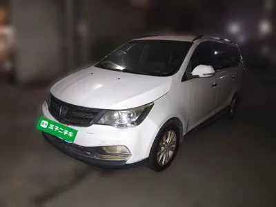 Baojun 730