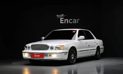 Hyundai Dynasty