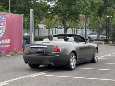 Rolls-Royce Dawn