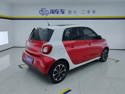 Smart Smart Forfour