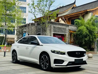 Geely Xingrui
