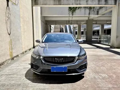 Geely Xingrui