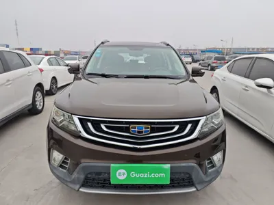 Geely Auto Vision X6