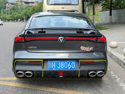 Changan UNI-V