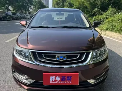 Geely Vision