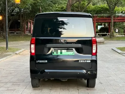 Wuling Zhiguang EV