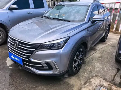 Changan CS85 Coupe