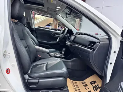 Honda Crider