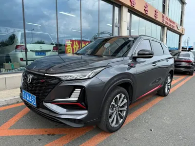 Changan 长安CS75PLUS