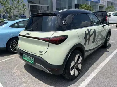 Smart Smart #1