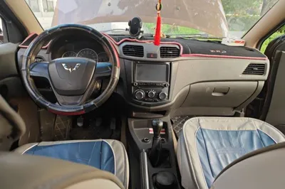 Wuling Hongguang