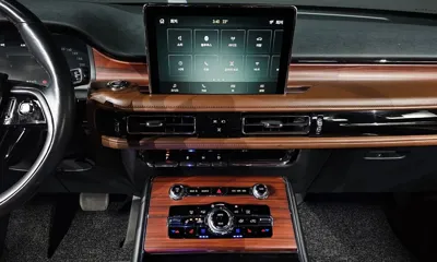 Lincoln Aviator