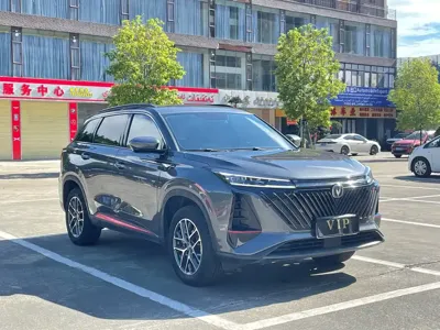 Changan 长安CS75PLUS