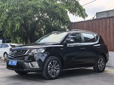 Geely Vision X6