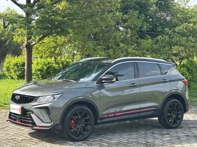 Geely Binyue