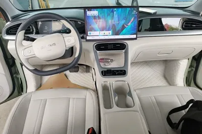 Geely Galaxy Geome