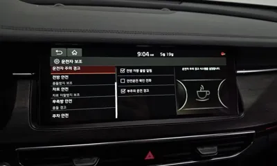 Kia K7