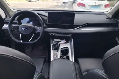 Geely Auto Preface