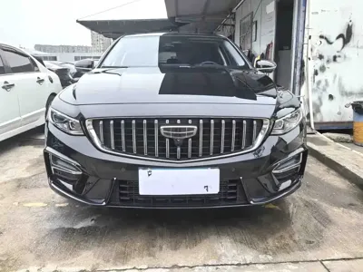 Geely Xingrui