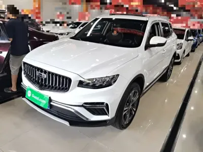 Geely Boyue
