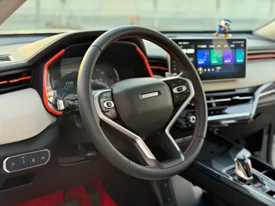 Haval Chitu