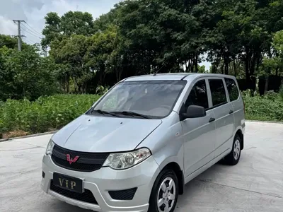Wuling Hongguang