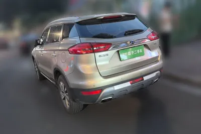 Geely Auto Emgrand X7 Sport