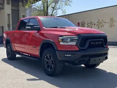 RAM Ram Trucks