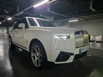 Rolls-Royce Cullinan