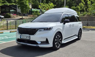 Kia Canival