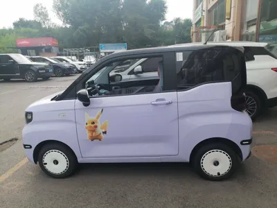 Chery QQ Ice Cream