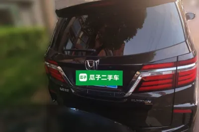 Honda Elysion