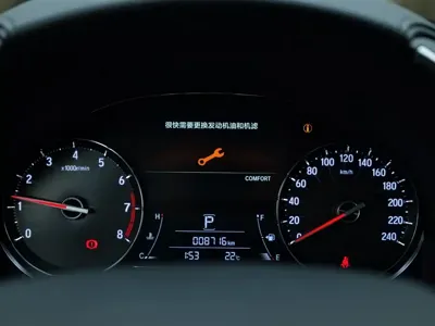 Honda Avancier
