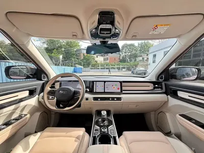 Geely ICON
