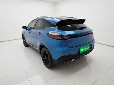 Geely Emgrand S