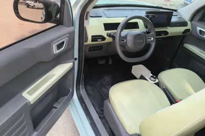 Geely Galaxy Panda