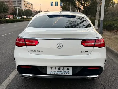 Mercedes-Benz GLE Coupe