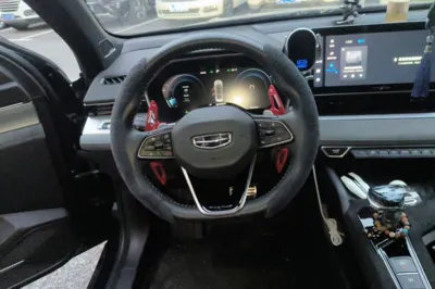 Geely Auto Preface