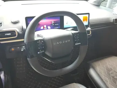 Baojun KiWi EV