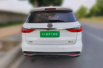 BYD Song Max