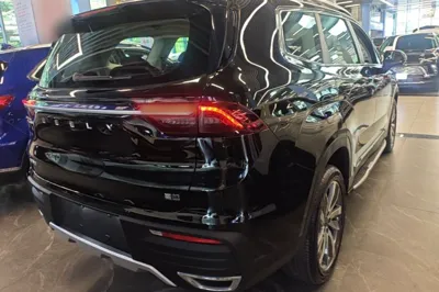 Geely Auto Haoyue