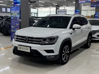 Volkswagen Tharu