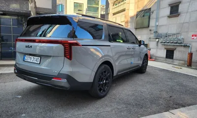 Kia Canival