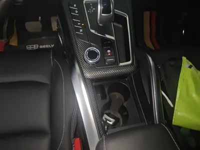 Geely Boyue